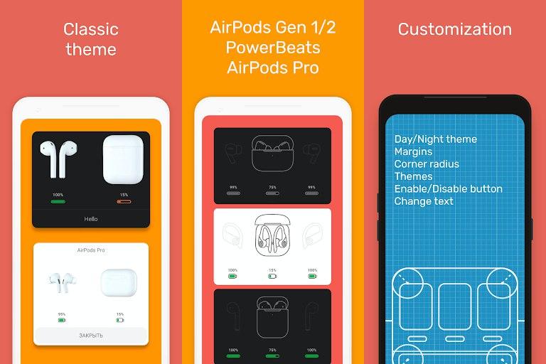 MaterialPods App to Check AirPods Battery